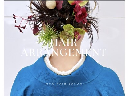 ムーア(MUA)の写真