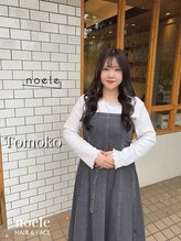 ノエル(noele)&nbsp;Tomoko 【船橋駅】