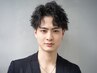【メンズ限定】デザインパーマ+メンズカット 8300 [恵比寿]