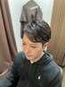 [ビジネスマン身だしなみトータルケア］￥7,150～