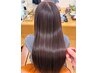 【フカサワ限定】カット+イルミナカラー+ケラチントリートメント【開店記念】
