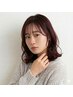 【架橋Trカラー】カット+プレックスボンドカラー+トリートメント