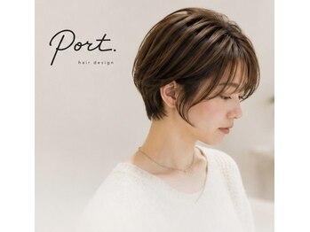 ポート(Port)の写真/扱いやすくまとまりやすいショートへ!高い再現性とモチの良さで毎日が変わる♪