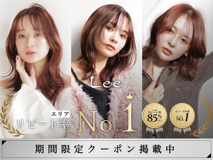 リー ヴィータ 上新庄(Lee Vita)の写真
