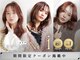 リー ヴィータ 上新庄(Lee Vita)の写真