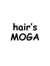 hair's MOGA　【ヘアーズモガ】