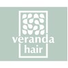 ベランダ ヘアのお店ロゴ