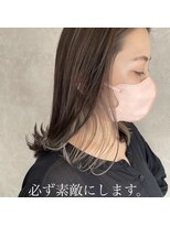 アフロート ショウナン(AFLOAT SHONAN)&nbsp;インナーカラー{湘南/藤沢}