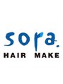 ソラ ヘアーメイク(SORA HAIR MAKE) sora 