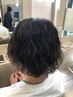 【Matu限定】似合わせパーマ￥14000→￥10000