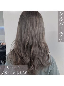 サイ アオヤマ(sai AOYAMA) シルバーグレージュ