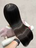 【人気NO.3】soar 式髪質改善縮毛矯正＋（前髪カットOK）￥30500→￥19500