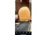 【ダブルブリーチセット】カット＋ブリーチ2回＋サブリミックTR28,600