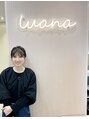 アグ ヘアー ルアナ 西大寺店(Agu hair luana) 荒木田 くるみ