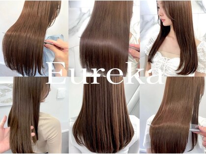 ユリーカ(Eureka)の写真