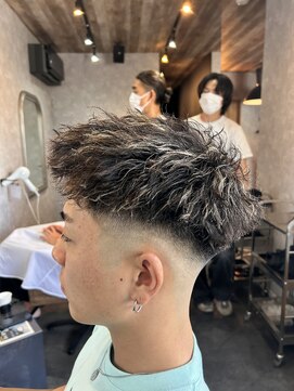 アンド(&) ツイストスパイラル