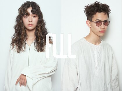 フル(FULL)の写真