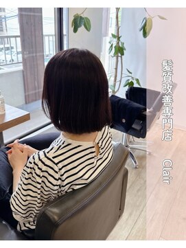 アミーベル クレール(AMI a BELLE Clair) 髪質改善・縮毛矯正・白髪染め・ショートカットも◎