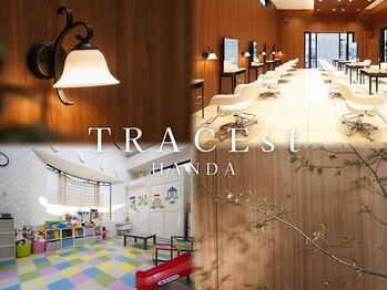 トレース 半田店(TRACE)の写真/【半田市/キッズスペースあり】HPB AWARD2018～2026BEST SALON 注目サロン選出◇親子で一緒に施術できる
