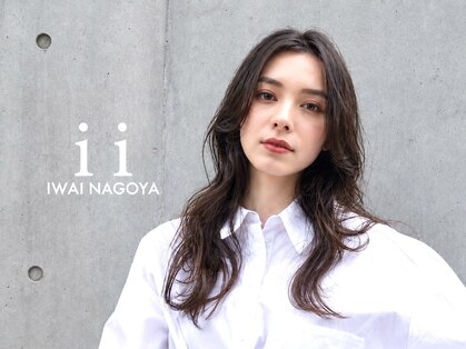 イワイナゴヤ(i i -IWAI NAGOYA-)の写真