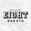 エイト 博多店(EIGHT hakata)のお店ロゴ