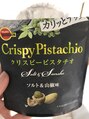 ローカル 飯田橋(Local) ピスタチオ好きです!