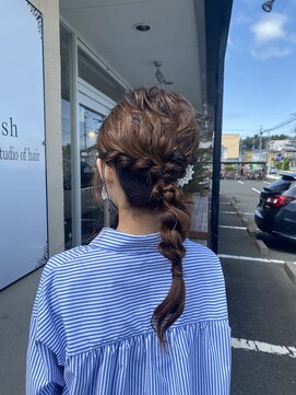 アッシュ アーティスティック スタジオ オブ ヘア(Ash artistic studio of hair) 編みおろしヘアセット
