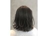 【いつも同じに飽きた方♪】ハイライトカラー＋カット＋TR￥19800