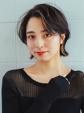 リュープリエ 笹塚(Lieu plie) 大人コンパクトショートウルフ
