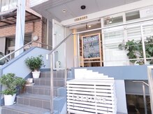 セロン(CERRONE)の雰囲気（日差しの入る店内は、どこか落ち着きのある空間。）