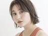 【8月限定】ヘアカラーカラー（ブリーチ無）＋トリートメント　￥7700