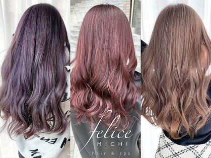 ヘアーアンドスパ フェリーチェ ミチ 野田屋町店(HAIR&SPA felice MICHI)の写真