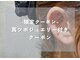 アーツ 茅ヶ崎(arts)の写真