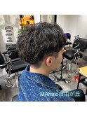 《　ニュアンスパーマ　》メンズパーマ！