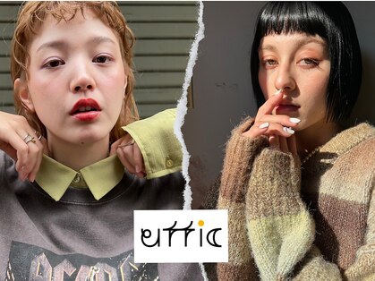 アティック ヘアーデザインアンドリラクゼーション(attic hair design&relaxation)の写真