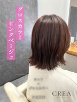 クレア 西尾店(CREA) グロスカラー×ピンクベージュ