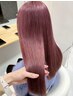 色落ちまで可愛い!ハイトーンカラー ¥20900 → ¥18500