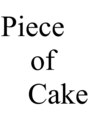 ピースオブケイク(piece of cake) 梶原 かおる