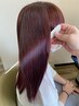 【人気NO.1】#イマヘア美髪改善カラー ￥17,600～