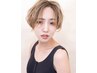 【16時以降限定】≪骨格/髪質診断≫カット+カラー　￥12100→￥9900　[高槻]