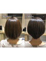 カミケンガレリア(kamiken. galleria)&nbsp;首スッキリこなれ美髪オリーブグレージュ【カミケンガレリア】