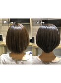 首スッキリこなれ美髪オリーブグレージュ【カミケンガレリア】
