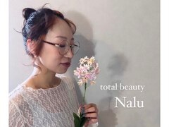 Nalu【ナル】