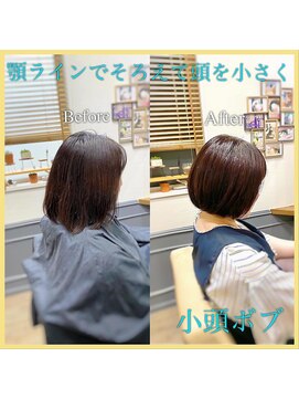 カミケン 清明店(kamiken.) 顎ラインボブ×艶髪 大人可愛い小顔ミニボブ【カミケン清明店】