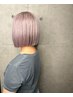 透け感・透明感のＷカラー（ブリーチ＋ONカラー）＋クイックトリートメント
