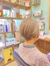 [梅雨シーズン長谷川指名クーポン☆] カット＋白髪染め　￥9350→￥8350
