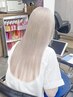 【ハイクオリティダブルカラー★】ダブルブリーチ＋カラー＋トリートメント
