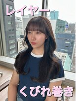 くびれレイヤー