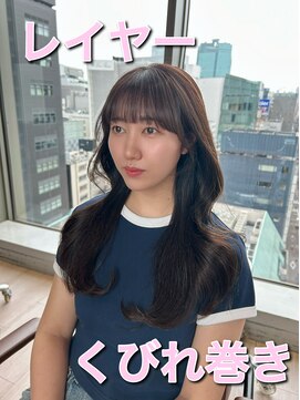 アフロート ギンザ(AFLOAT GINZA) くびれレイヤー