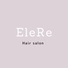 エレリー 名駅(EleRe)のお店ロゴ
